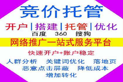 某企业信息流广告代理合作案例：效果显著